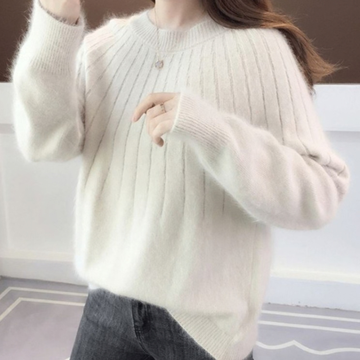 Josslyn - Modischer und gemütlicher Pullover